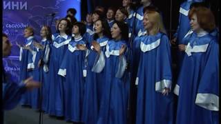 Любовь Твоя меня не npедаст (One thing remains Bethel)