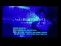 Opening To Unbreakable 2001 DVD Disc 2