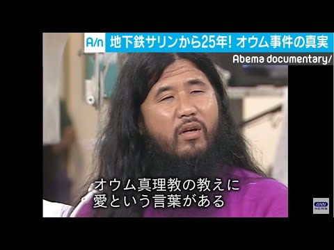 アオアオオウム - 定義