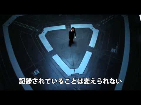 タイム・クライム