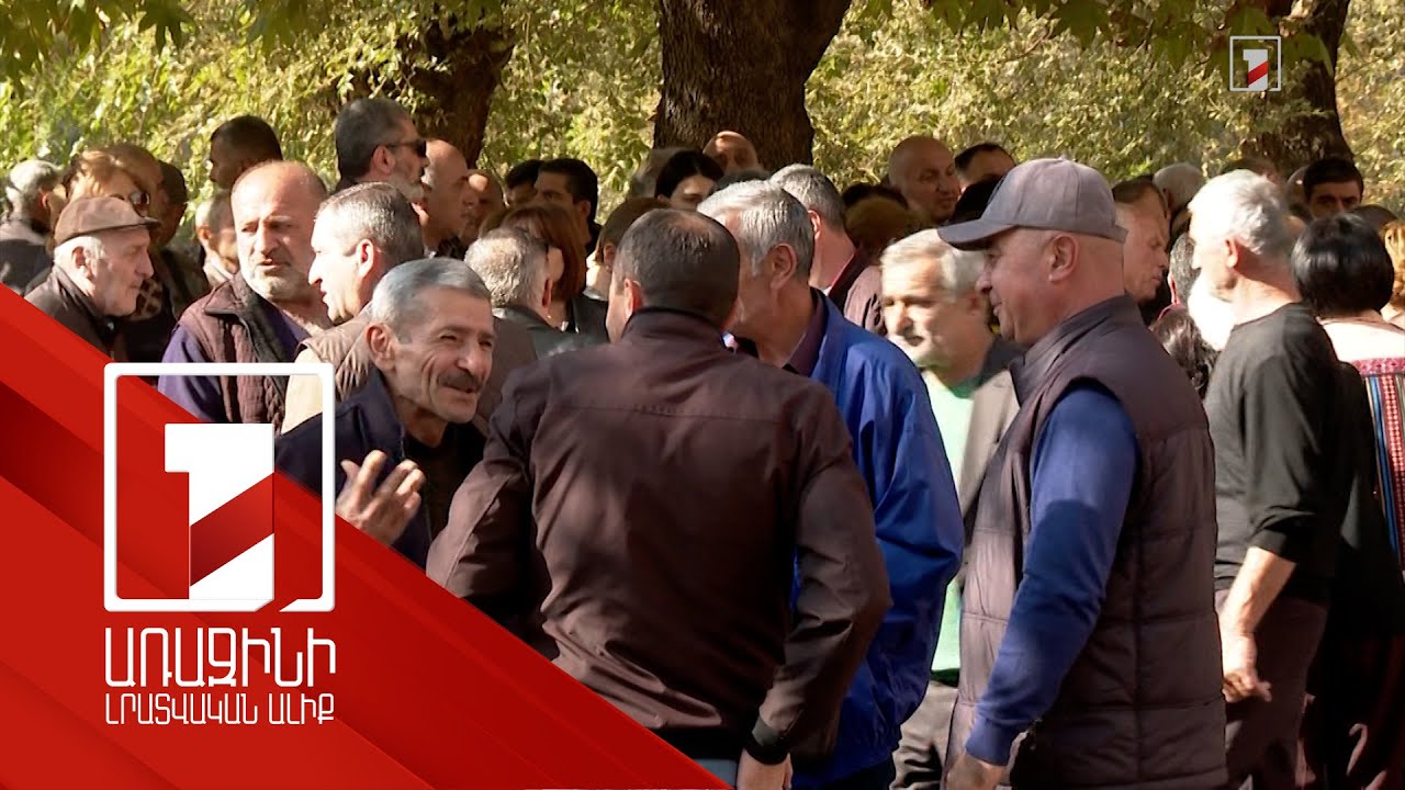 ԼՂ-ից բռնի տեղահանվածները կենսաթոշակ ստանալու են. բողոքի ակցիան և նախարարության պարզաբանումները