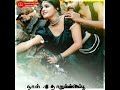 Ayira Meenu Pidikka Ponen Athula Whatsapp Status