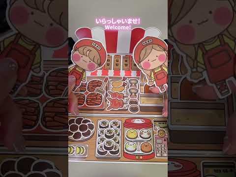 【ASMR】韓国屋台をつくっておままごとロールプレイ🇰🇷🍙🌶️🎪｜DIY QUIET BOOK