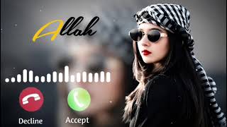 Download lagu Arabic Ringtone | Message Ringtone islamic ringtone Mobile Ringtone Best Music Ringtone New Ringtone mp3 Download lagu Arabic Ringtone | Message Ringtone islamic ringtone Mobile Ringtone Best Music Ringtone New Ringtone mp3