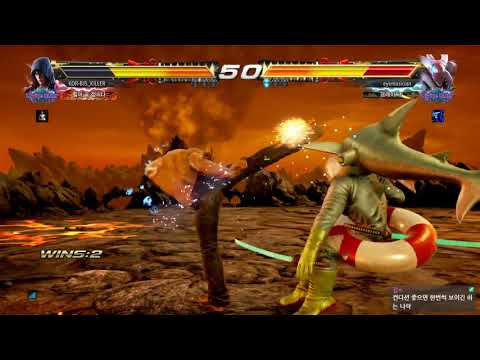 Tekken 7 BJS kira (jin) vs eyemusician (yoshimitsu) 철권7 BJS키라 (진) vs 아이뮤지션 (요시미츠)
