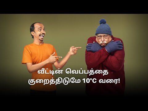 INDICUS HEATSEAL ADVANCED (20 L)