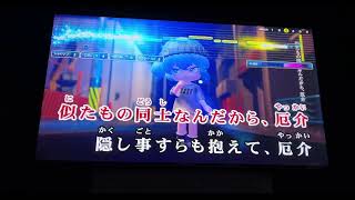 ムーンライト/星街すいせい　歌ってみた✨フルver