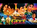 Geet 1970 Full Movie HD Classic Romantic Love Story Drama Superhit Hindi Movie DoBol06