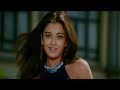 En Aruge Nee Irundhaal Thirudathe Hai Mera Dil Tu Albela Aishwarya Rai Govinda