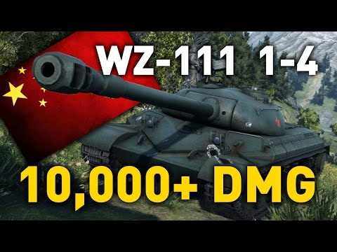 World of Tanks || WZ-111 1-4 - 10,000 DMG...