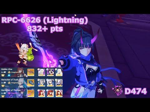 [Nirvana Exalted Abyss] RPC-6626 [Lightning] (D474) 832+ Pts - GD, HTR(SS0), HT(SS2) + Kiana*4