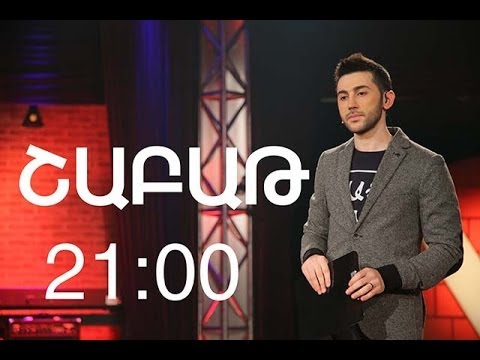 Vitamin Club 178 HD - ANONS 22.03.2014