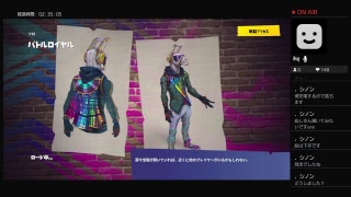 フォートナイト配信！参加型初見さんも大歓迎！大晦日なんて吹き飛ばせ！だべるぞ！