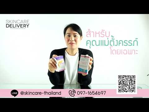 ที่ของอาหารเพิ่มความแข็งแรงในผู้ชาย ความอ่อนแอแผนก lumbosacral
