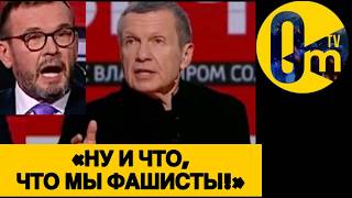 «ПОРА ВОЗВРАЩАТЬ СВОРОВАННОЕ НАЗАД!»