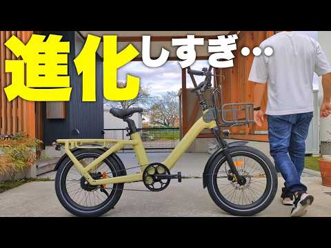 キック the チャンネル