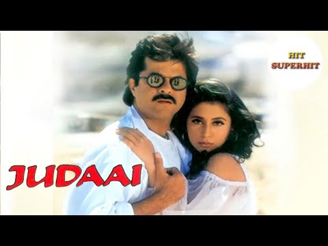 Judaai (1997) Movie Trailer Anil Kapoor
