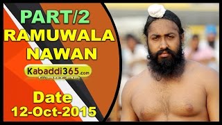 (1) Ramuwala (Moga) Kabaddi Tournament 12 Oct 2015