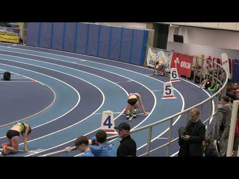 200m kobiet bieg 2 - Wrocław 20260125