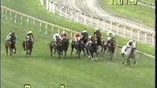 1993 Futurity Stakes - Schillaci