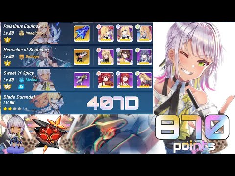 [Honkai Impact 3 SEA] EX Abyss RL (407D) - HoD Minion (870 pts) PE(S0) HS(S1) SNS(SSS) smol dodo 2*