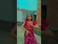 Uyi Amma Uyi Amma Hay Hay Main To Margai Official Video Oui Amma New Song Uyiammasong Trending