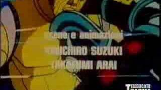 Super Robot 28 Sigla iniziale