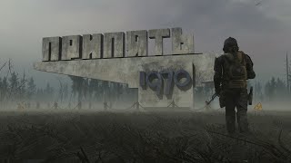 Премьера нового фильма 2019