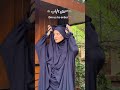 For Order WhatsApp Us 03010802299 Jilbab Abaya Hijab Islam