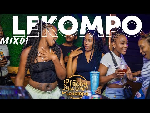 LEKOMPO MIX 2025 | PRETTY GIRLS LOVE LEKOMPO 1 | BY DJLIQUIDATOR  (FT 10 GRAM, RATO LAKA, iNAMA)