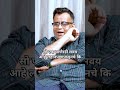 Comedy Was P L Deshpande And P L Deshpande Was Comedy Shorts Comedy Mandarbhideadhikrut