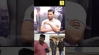 மிஷ்கின் பண்ண துரோகத்தை மறக்கவே மாட்டேன் | #Shorts | Thupparivalan 2 | Vishal about mysskin video