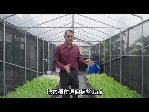 第一屆國家食農教育傑出貢獻獎－團體組優等-高雄市立南隆國中