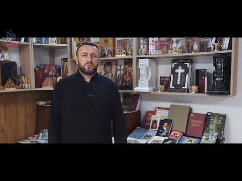 Свето предање и свето писмо. Вјеронаука 9.час.