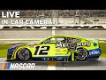 Ryan Blaney's Daytona 500 in-car Camera presented by Sunoco
