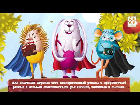 Миниатюра изображения товара Настольная игра Стиль Жизни Лесная башня / УТ100029233