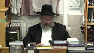 החיד''א-תניא היומי ובגובה העיניים- כ"ז אלול תשפ''ג