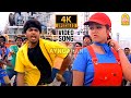 Jothikava 4K Video Song ஜோதிகாவா Kadhal Azhivathillai Silambarasan Charmy Kaur T Raj