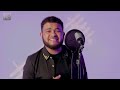 Smith New Ethiopian Music Sebebgh እስሚዝ ሰበበኛ 2025 Official Music Video