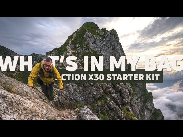 Vidéo SHIMODA ACTION X30 V2 STARTER KIT ARMY GREEN MED ML CU