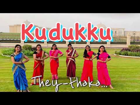 #Dance cover #kudukku2025 #theythaka song