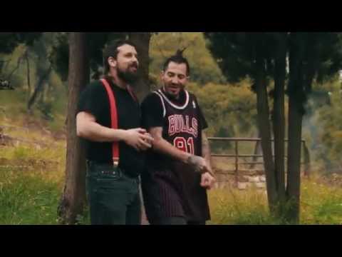 Tiny Jackal & Σπύρος Γραμμένος - Η φωνή σου δύναμη μου [ Music Video ]