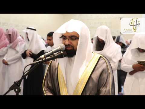 الشيخ ناصر القطامي -  سورة الواقعة ابكت المصلين  | تهجد ليلة ٢٧ رمضان ١٤٣٨هـ