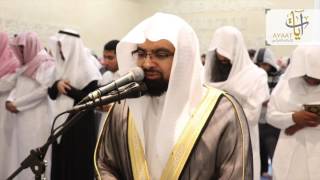 الشيخ ناصر القطامي سورة الواقعة ابكت المصلين تهجد ليلة ٢٧ رمضان ١٤٣٨هـ