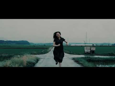 映画『人妻幽霊』　予告編