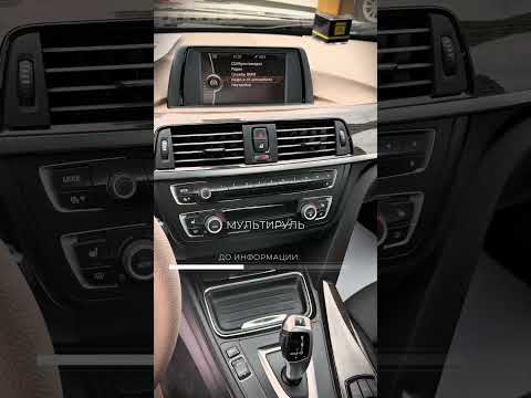 фото bmw 3 серии vi (f3x) 0