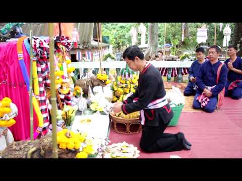 Chao Luang Muang La Tradition