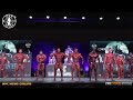 2022 NPC USA Championships Men's Bodybuilding Heavyweight First Callout & Awards Video