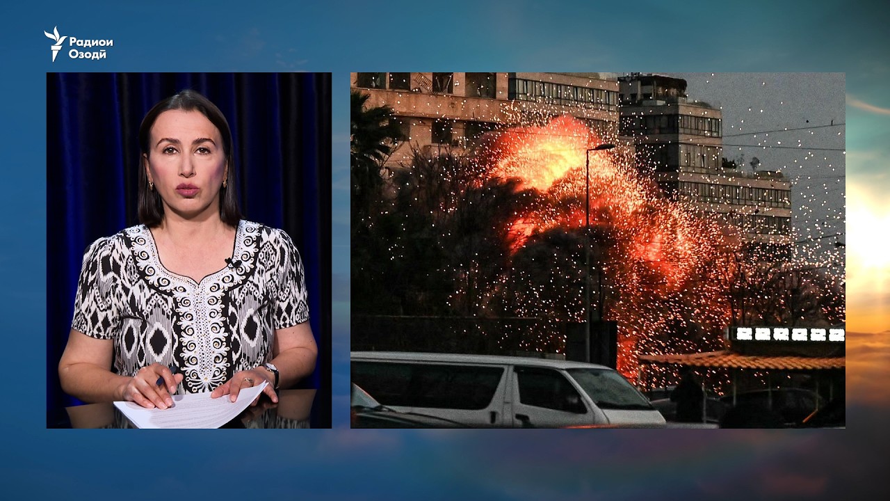 Ҳамлаҳои Исроил ва Эрон ба маконҳои истихроҷи газ ва таҳдиди Трамп