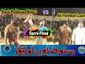 Basit Pehlwan Mahra Vs Ali Pehlwan Laar Semifinal District Rustam E Bahawalpur Dangel